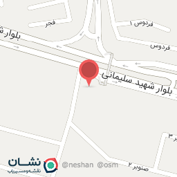 عکس فروشگاه افق کوروش