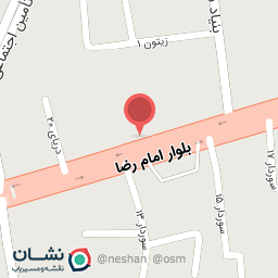 عکس پوشاک آرش ال سی