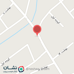 عکس سوپر مارکت برادران طوسی