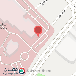 عکس دکتر علی عیشی اسکویی فلوشیپ تخصصی خون