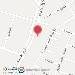 عکس ویدئو کلوپ آویژه