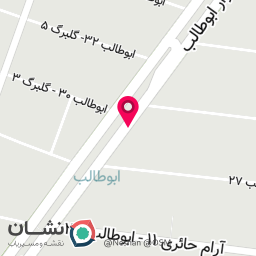عکس کافه صبحانه ایران بانو