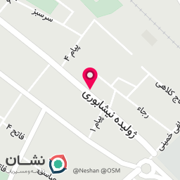 عکس کافی نت جاوید