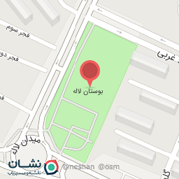 عکس پارک لاله