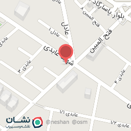 عکس دخانیات امیر