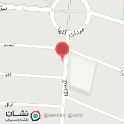 عکس میوه سرای صباحی