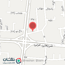 عکس فروشگاه مرغ نازینه 