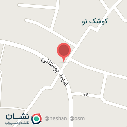 عکس افق کوروش کوشکنو