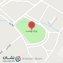 عکس پارک وحدت