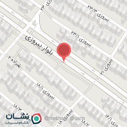 عکس باشگاه بیلیارد ناصری