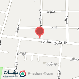 عکس کترینگ یملی