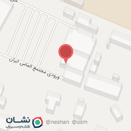 عکس رستوران نایب