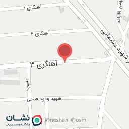 عکس پخش مواد غذایی طاها 