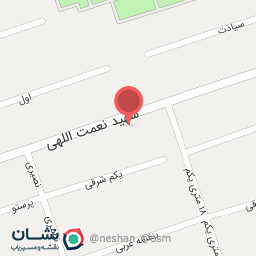 عکس فرواک سفر ایرانیان
