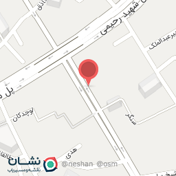 عکس عسل فروشی زارعیان