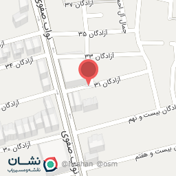 عکس ارگانیک سرای ثامن