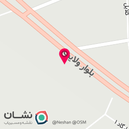 عکس شهر کفش ایران