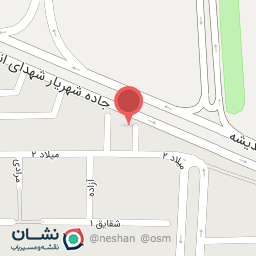 عکس بستنی حاجی بابا