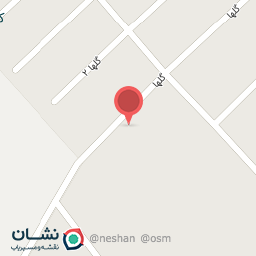 عکس سوپرمارکت سجاد