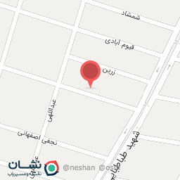 عکس میوه فروشی مهدی