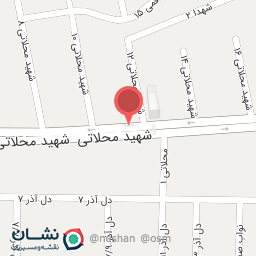 عکس لوازم اسپرتی حمید