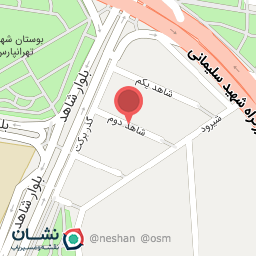 عکس مزون پریا شاه آبادی