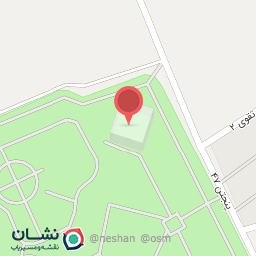 عکس سوله بحران (بوستان ارم)