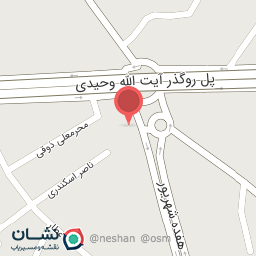 عکس خودپرداز بانک سپه