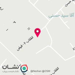 عکس کتابخانه آیت الله حائری یزدی