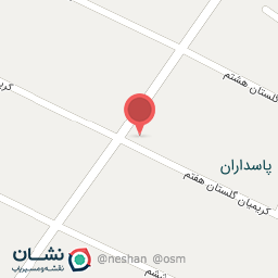 عکس فیزیوتراپی ایرانیان