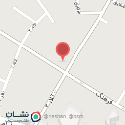 عکس موبایل گلزار