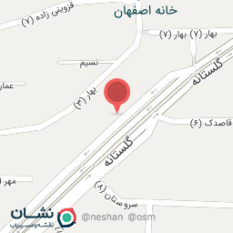 عکس داروخانه عطار