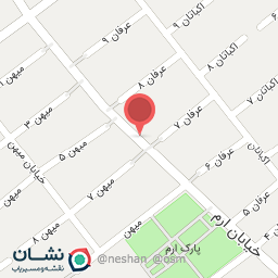 عکس دفتر پیشخوان بیرانوند