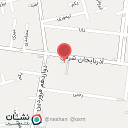 عکس خشکشوئی پاک اکسپرس