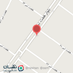 عکس نوشت افزار شهرزاد