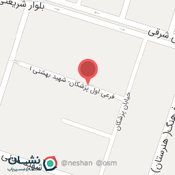 عکس آرایشی بهداشتی روشنک