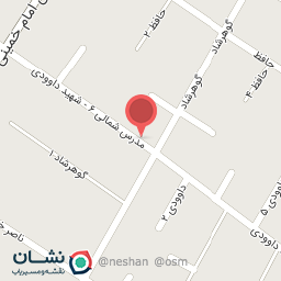 عکس کالای طب امید