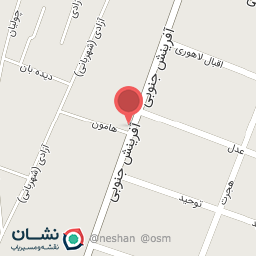 عکس بستنی سرای ویتامین 3