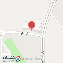 عکس مرکز بهداشت امیر المومنین