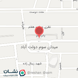 عکس بانک تجارت شعبه دولت آباد