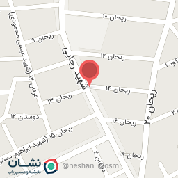 عکس کامپیوتر بحرینی