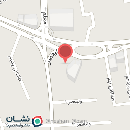 عکس داروخانه دکتر علی کلانتری