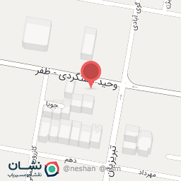 عکس مطب دندانپزشکی دکتر پیام حیدری