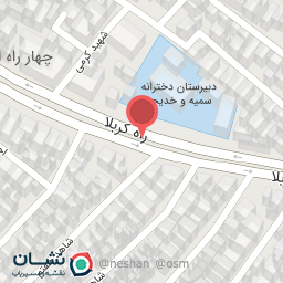 عکس افق کوروش ( شعبه سرپل ذهاب پارک شاهد)