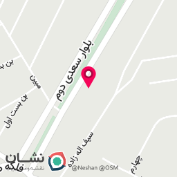 عکس املاک ائلدار