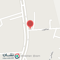 عکس انبار کلینیک ساختمانی بابل (بازرگانی آقاجانی)