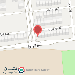 عکس اشغال کابینت