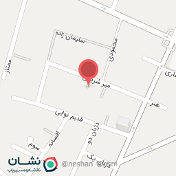 عکس پارس پارت