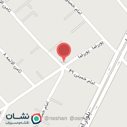 عکس میوه فروشی سید حسینی