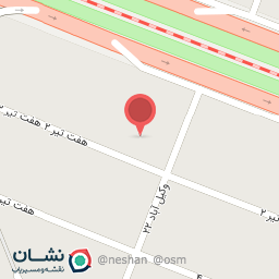 عکس دکتر منصوره پاکدامن